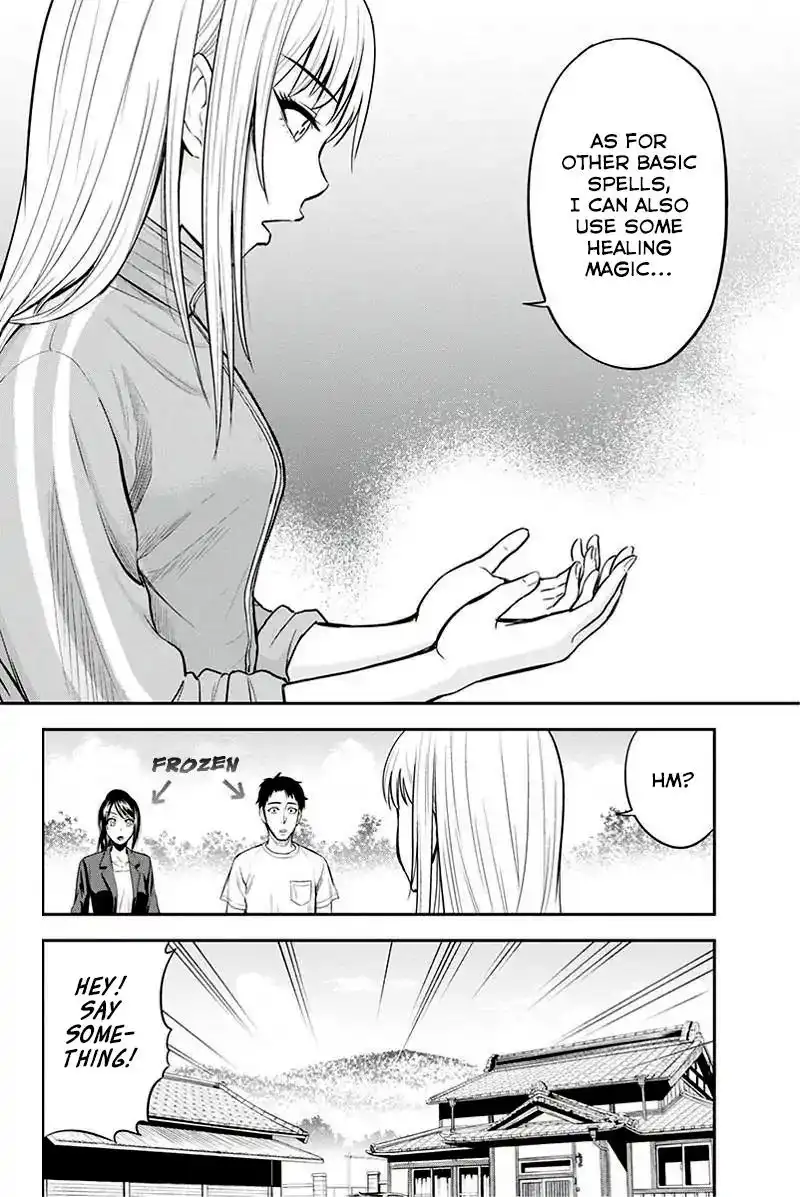 Orenchi ni Kita Onna Kishi to Inakagurashi Surukotoninatta Ken Chapter 9 17